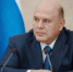 © Дмитрий Астахов/ POOL/ ТАСС - Tumentoday.Ru