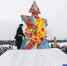 Фото Екатерины Христозовой - Tumentoday.Ru