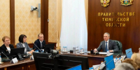 канал Александра Моора в Max - ИА Тюменская линия