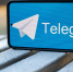 Минцифры объяснило ограничения Telegram: проигнорированы 150 000 запросов на удаление запрещённого контента - NG72.Ru