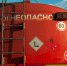 Скидки на нефть Urals в Балтике достигли рекордного уровня с апреля 2023 года - NG72.Ru