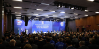 «Единая Россия» объявила сбор предложений в новую народную программу - Единая Россия