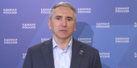 Кадры видео пресс-службы «Единой России», автор неизвестен - Tumentoday.Ru