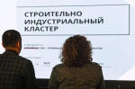 Сергей Елесин, ИА "Тюменская линия"