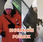 JPEG Файл