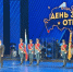 Фото Дениса Моргунова - Tumentoday.Ru
