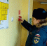 Тренироваться, чтобы быть в реальной ситуации действовать грамотно! - МЧС