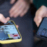Как россияне могут защититься от слежки через смартфоны - NG72.Ru