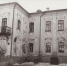 Комитет по охране и использованию объектов историко-культурного наследия Тюменской области, автор неизвестен - Tumentoday.Ru