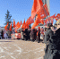 В Тюмени прошёл митинг КПРФ в честь 108-й годовщины Красной Армии - КПРФ