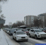 Фото Артемия Романова - Tumentoday.Ru