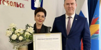 Фото из телеграм-канала Петра Вагина, автор неизвестен - Tumentoday.Ru