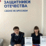 Сотрудники УФСИН России по Тюменской области приняли участие в специализированной ярмарке вакансий для участников СВО и членов их семей - УФСИН