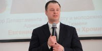 Евгений Хромин: «Внимание к участникам СВО - приоритет в нашей работе» - Тюменская арена