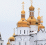 Обнаружено вероятное место упокоения тюменского святителя Филофея Тобольского - NG72.Ru