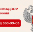Специалисты Росздравнадзора рассказали, что делать при возникновении трудностей с получением льготных препаратов - NedugamNet.Ru