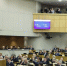Фото пресс-службы Правительства РФ, автор неизвестен - Tumentoday.Ru