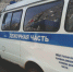ИА "Тюменская линия" - ИА Тюменская линия