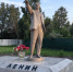 КПРФ подарила Тобольску памятник В.И. Ленину - КПРФ