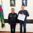 Победители конкурса журналистов получили заслуженные награды - УФССП