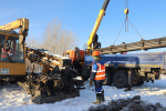 Росводоканал Тюмень