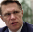 © Сергей Савостьянов / ТАСС - Tumentoday.Ru