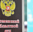 t-l.ru - ИА Тюменская линия