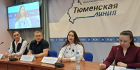 ИА Тюменская линия - ИА Тюменская линия