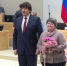 Тюменку Наталью Мелкобородову отметили Почётным знаком ТГД "За волонтёрство и милосердие" - ГТРК Регион-Тюмень