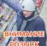 image-28-02-26-04-11 - УМВД Тюменской области