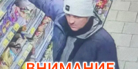 image-28-02-26-04-11 - УМВД Тюменской области