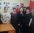 Состоялся VIII Пленум Заводоуковского горкома  КПРФ - КПРФ