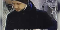 JPEG Файл - УМВД Тюменской области