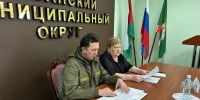 Фото: ИИЦ «Наша жизнь», автор неизвестен - Tumentoday.Ru