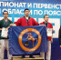 Единоборство на ковре — единство на пьедестале  - Городская Дума