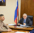 Личный приём граждан провел губернатор Тюменской области - ГТРК Регион-Тюмень