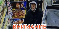 image-04-03-26-10-39 - УМВД Тюменской области