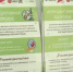 Диспансеризацию репродуктивного здоровья можно пройти в тюменских поликлиниках - ГТРК Регион-Тюмень