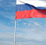 Фото Екатерины Христозовой - Tumentoday.Ru