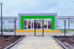 Фото из телеграм-канала Петра Вагина, автор неизвестен