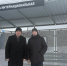 Фото пресс-службы Тюменской городской Думы, автор неизвестен - Tumentoday.Ru