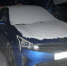 Фото прокуратуры Тюменской области, автор неизвестен - Tumentoday.Ru