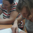 В социальном центре села Омутинское прошло занятие по психологической безопасности - Департамент социального развития