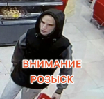 JPEG Файл