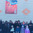 пресс-служба ТРО Всероссийской политической партии "Единая Россия" - ИА Тюменская линия