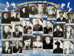 Братья