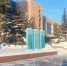 Главные события InvestTyumen c 10 по 15 марта  - Департамент инвестиционной политики
