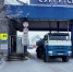 Сургутское УТТ №2 отмечает 35-летие - ГТРК Регион-Тюмень