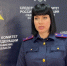 Официальный комментарий старшего помощника руководителя следственного управления Людмилы Галстян - Управление следственного комитета