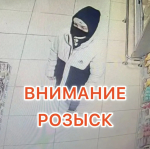 JPEG Файл
